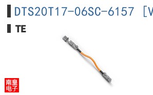 DTS20T17-06SC-6157 [V001]
